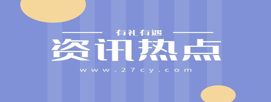 中国女生称马尔代夫涉事酒店未道歉
