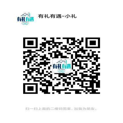 联系我们
