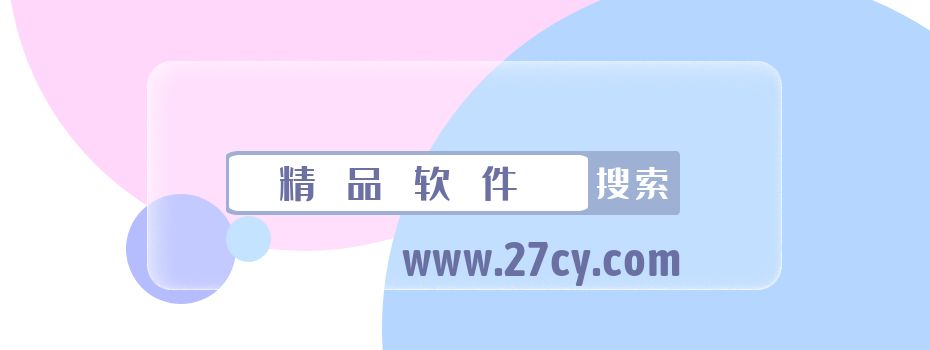 童话、视频上传发到快手工具,一款快手软件,自动同步视频