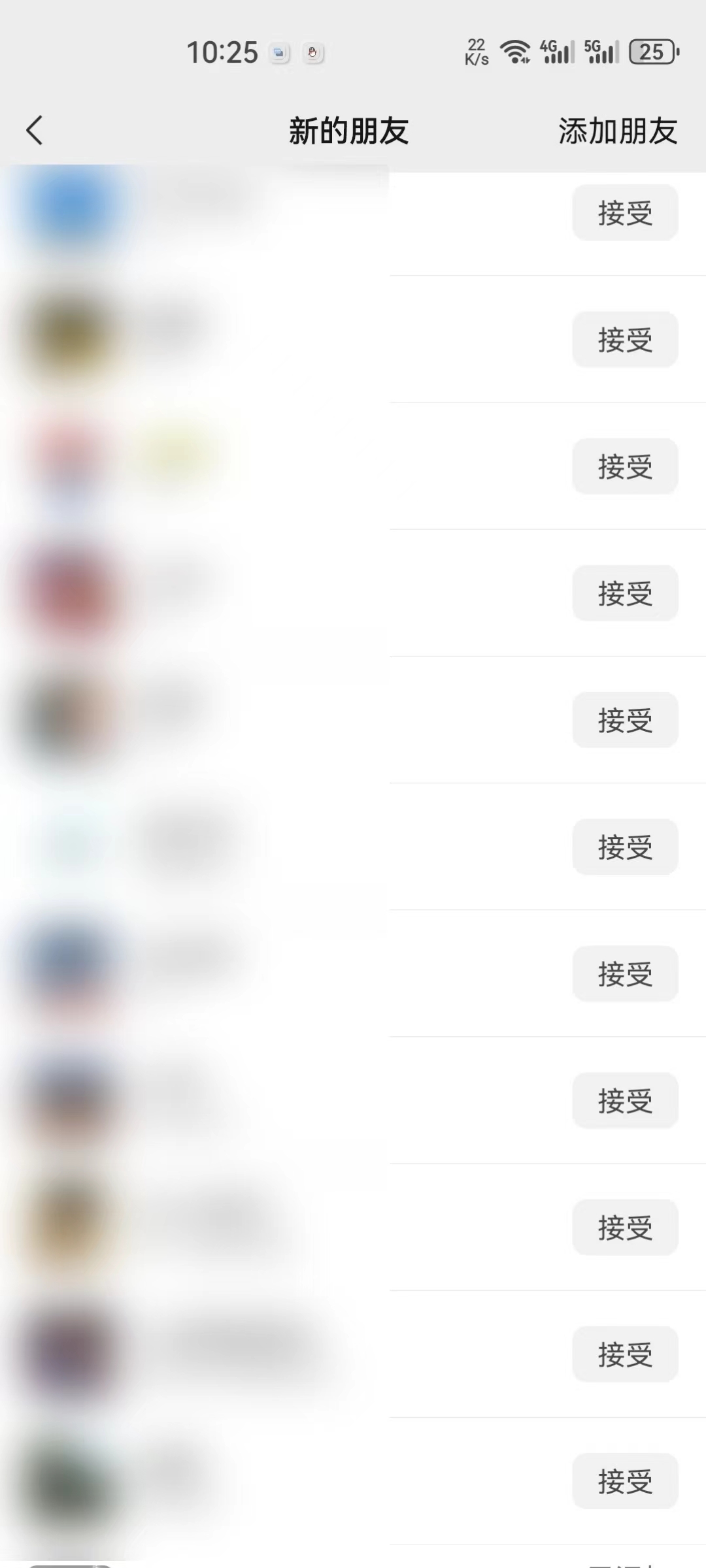 拼夕夕自动私信引流黑科技，号称单日精准曝光引流1000+