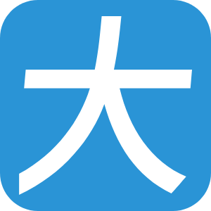 大淘客
