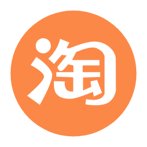 淘宝联盟
